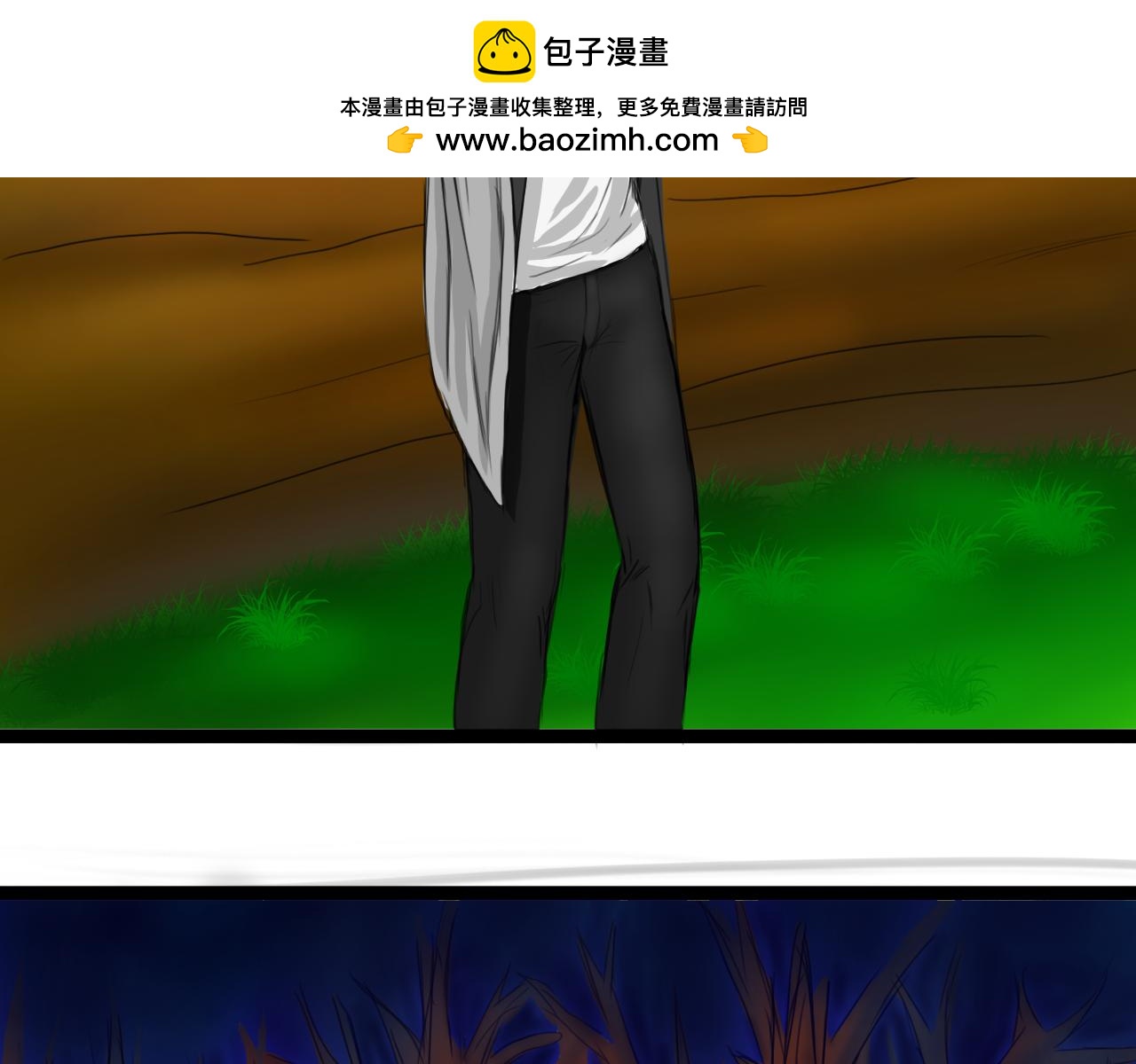 《帝玥》第五话 这家伙原来是量产的啊 第2页