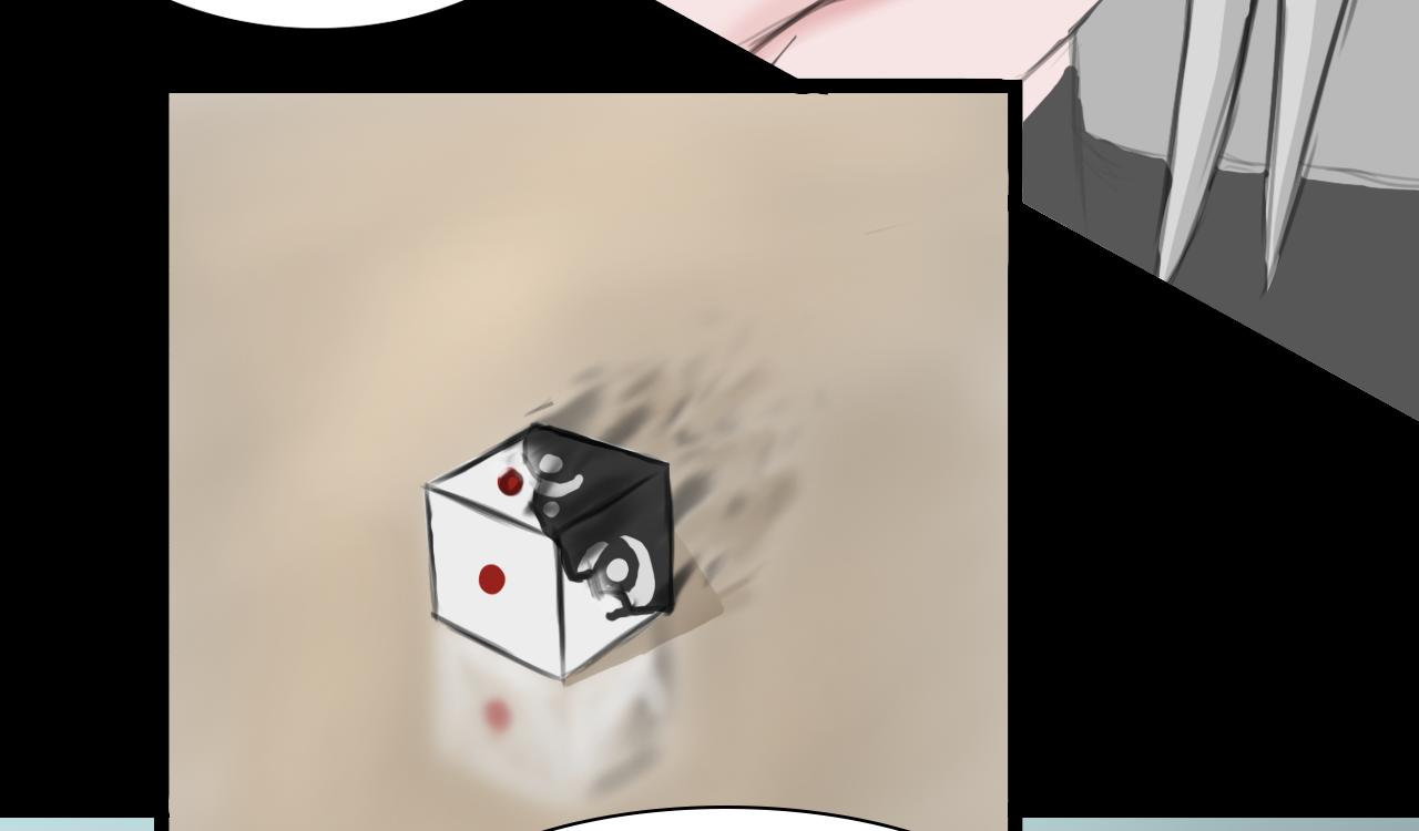 《帝玥》这比我想象的还奇妙 第4页