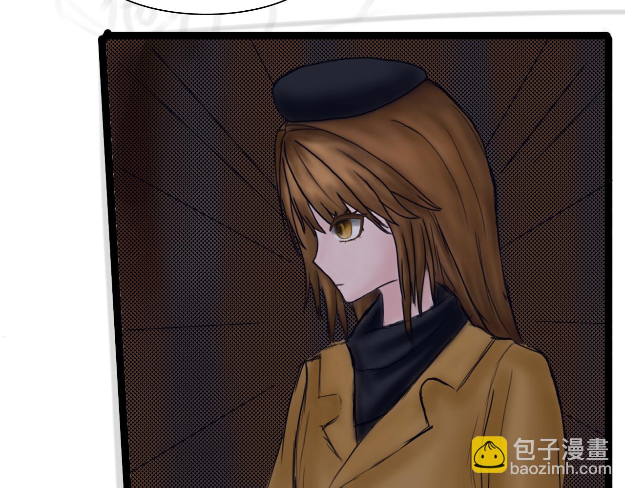 《帝玥》第五话 这家伙原来是量产的啊 第15页