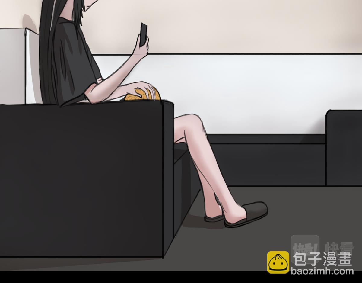 《帝玥》真·第二话 这地清起来很麻烦吧 第19页