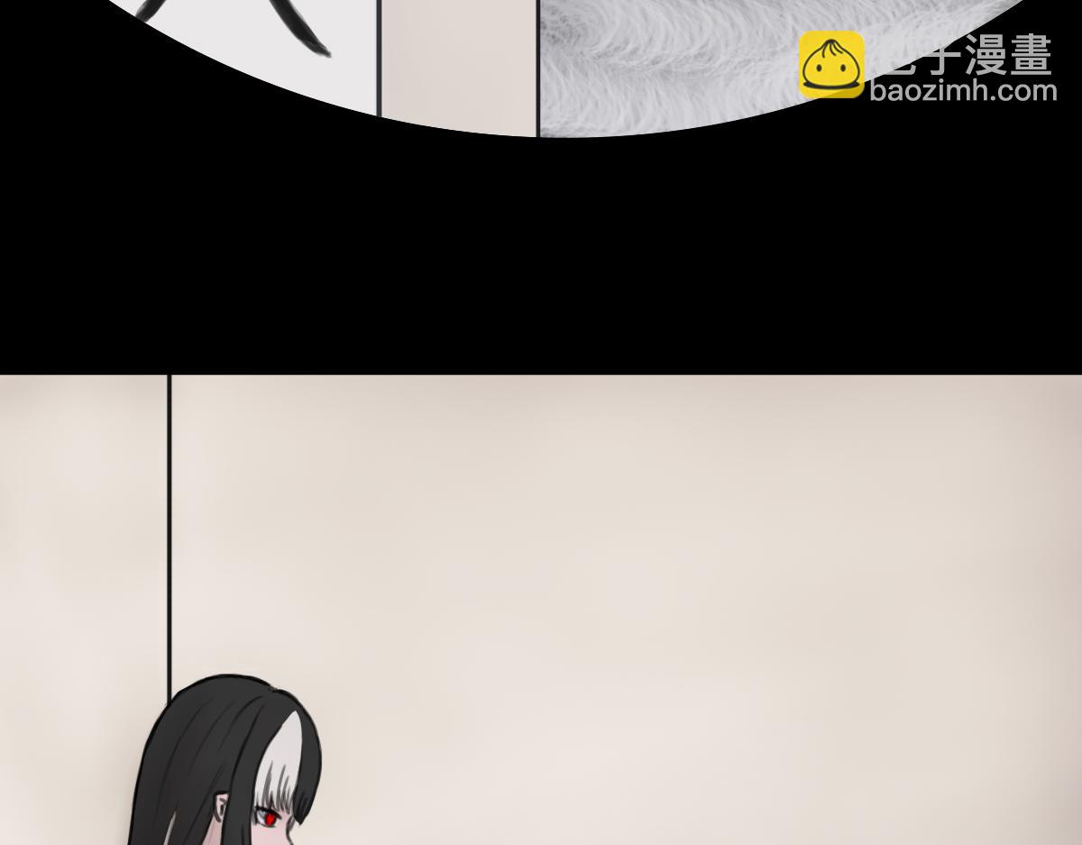 《帝玥》真·第二话 这地清起来很麻烦吧 第18页