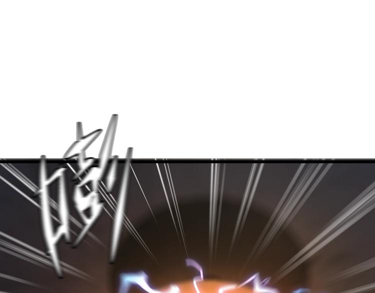 《猎灵直播》序章 感谢老铁送的超级投喂！ 第27页