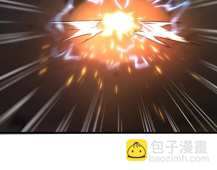 《猎灵直播》序章 感谢老铁送的超级投喂！ 第28页