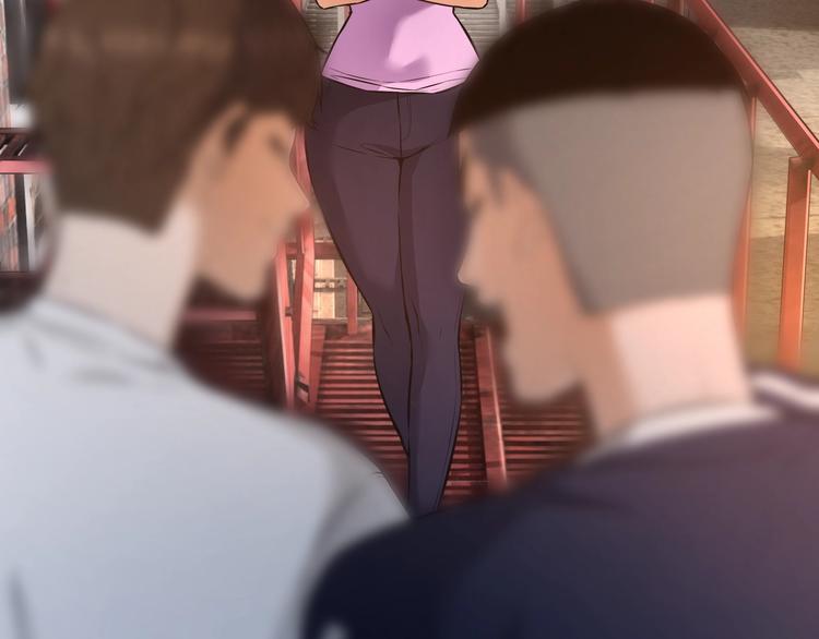 《猎灵直播》第1话 闪耀星主播！ 第39页