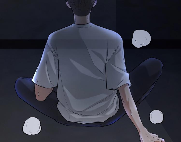 《猎灵直播》第4话 实拍被附身的女主播 第31页