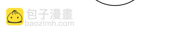 《猎灵直播》第4话 实拍被附身的女主播 第46页