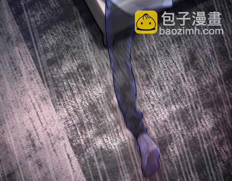 《猎灵直播》第6话 复杂的是人 第34页
