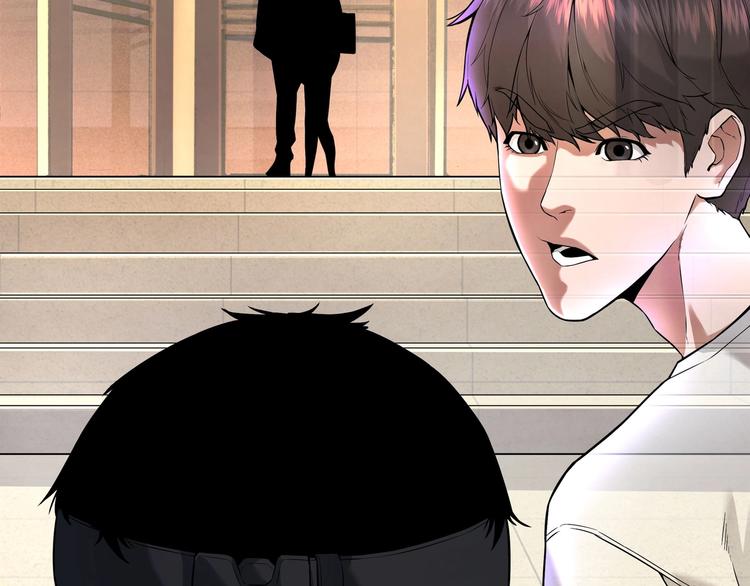 《猎灵直播》第5话 “青少年模式” 第46页