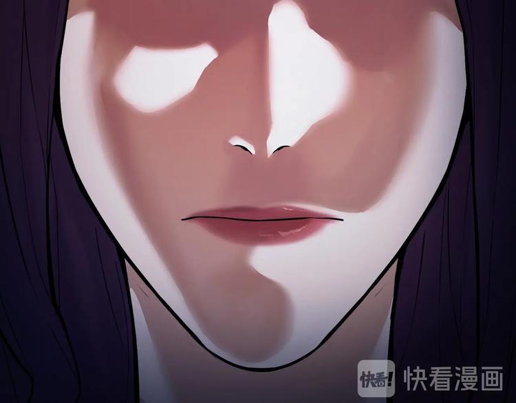 《猎灵直播》第6话 复杂的是人 第19页
