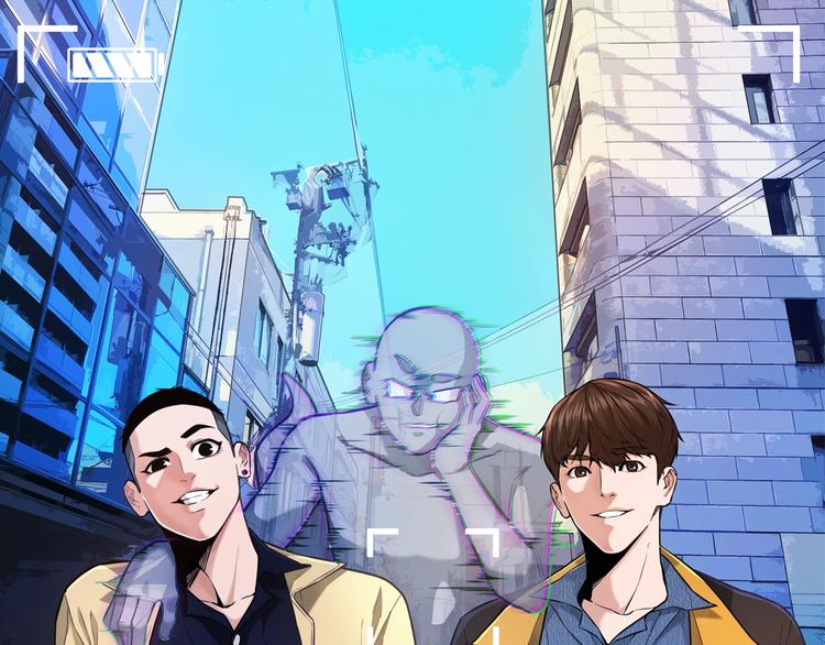 《猎灵直播》第6话 复杂的是人 第1页