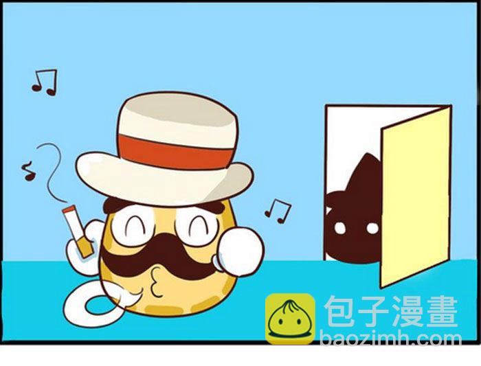 《嘻哈笑林》嘻哈笑林 第7集 第2页