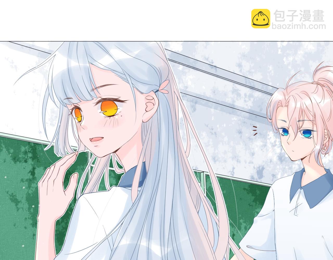 《再一次喜欢》02 谁干的 第10页