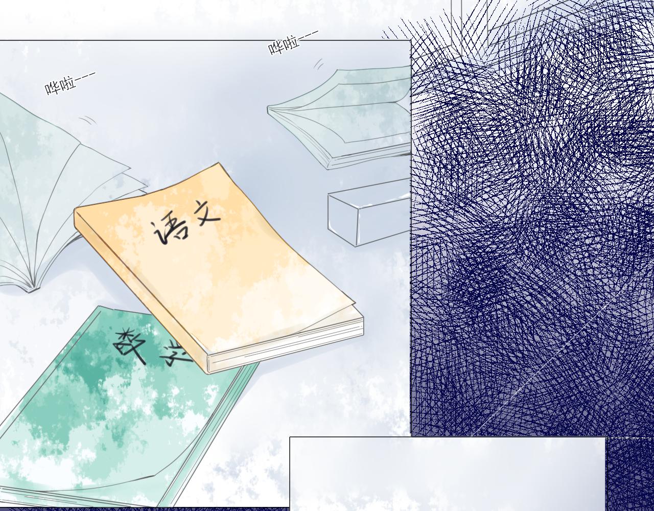 《再一次喜欢》02 谁干的 第18页