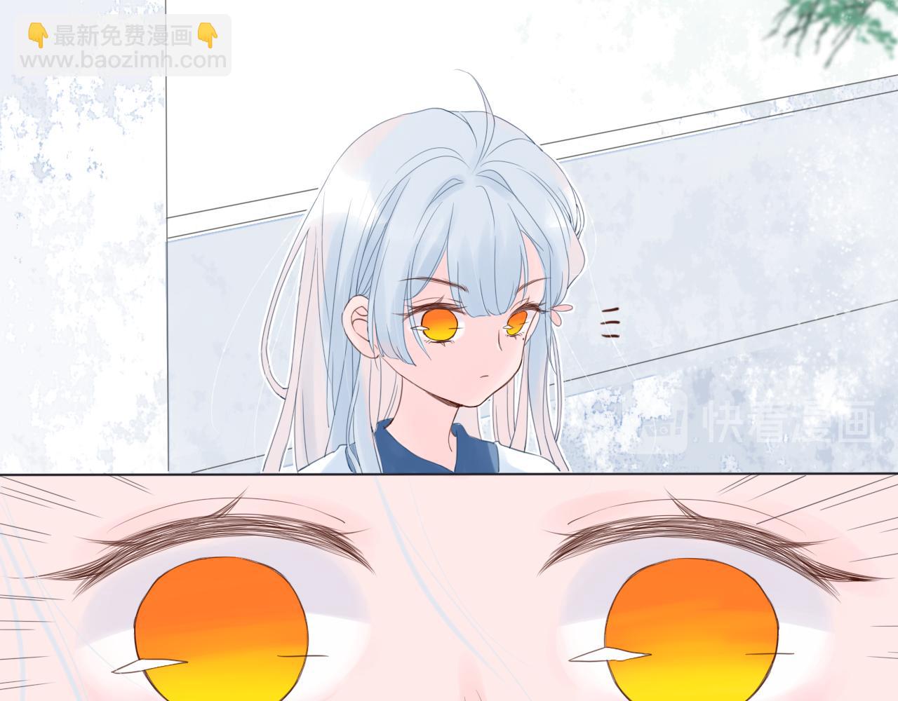 《再一次喜欢》02 谁干的 第16页
