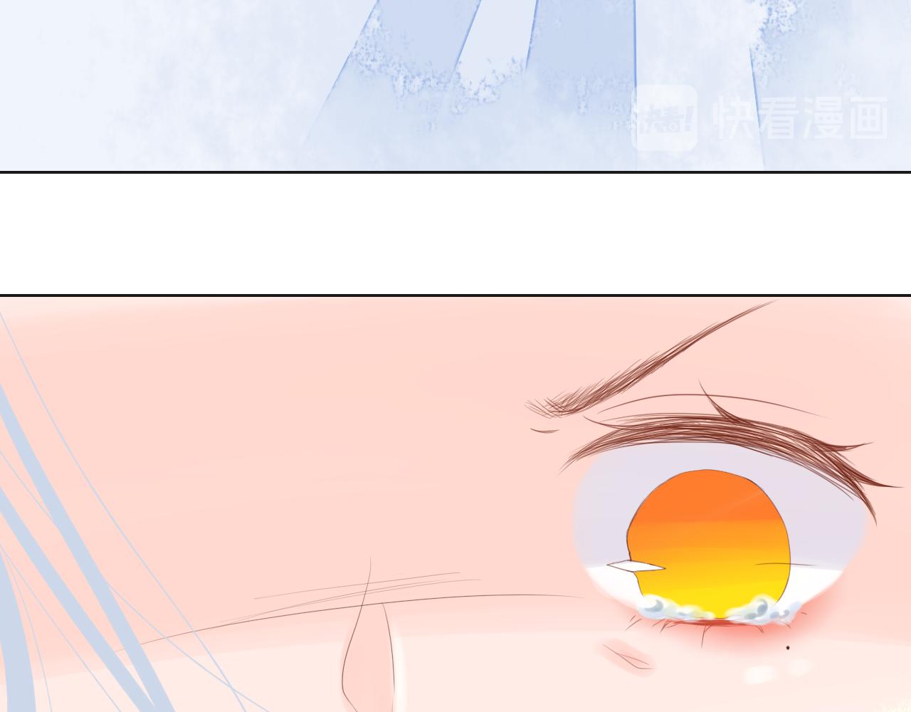 《再一次喜欢》02 谁干的 第23页