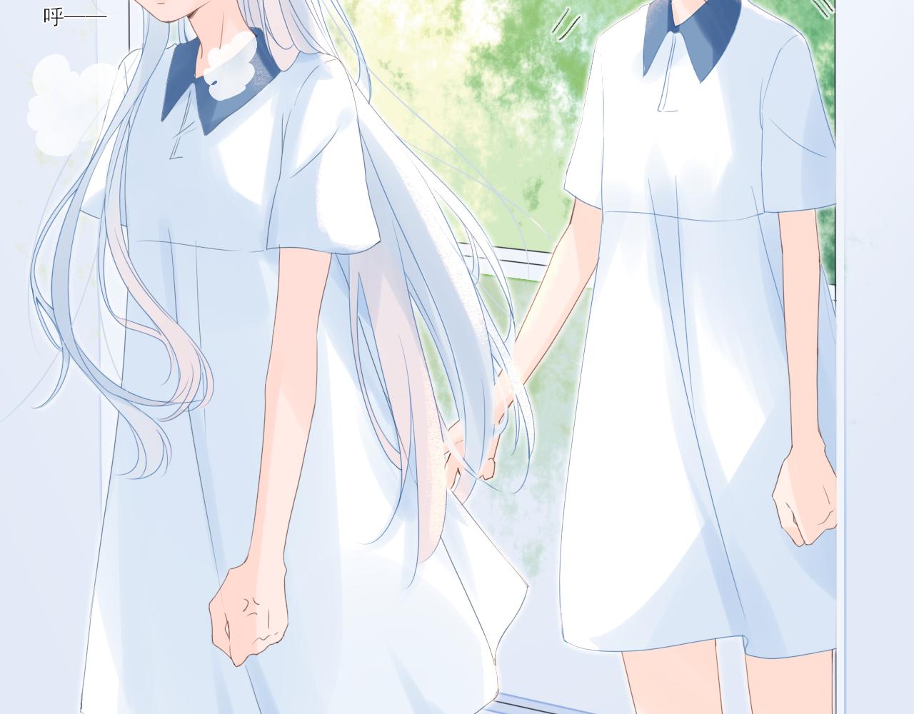 《再一次喜欢》02 谁干的 第30页