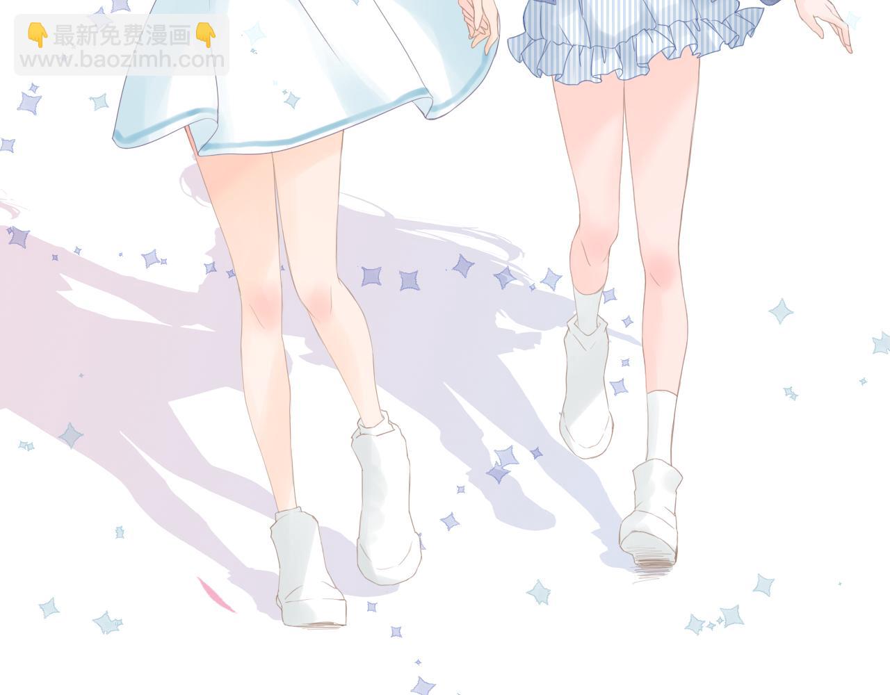 《再一次喜欢》01 小兔子 第2页