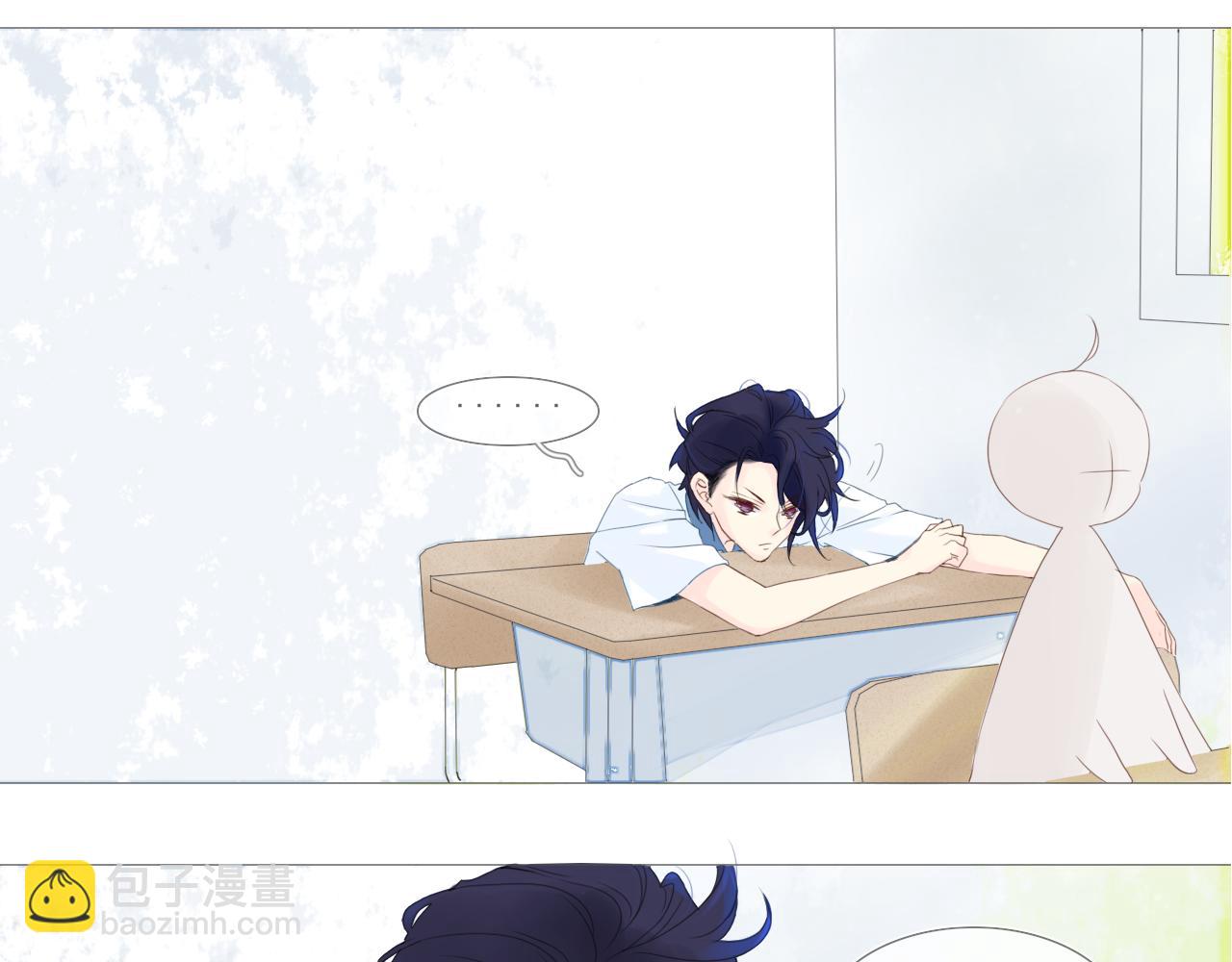 《再一次喜欢》01 小兔子 第27页