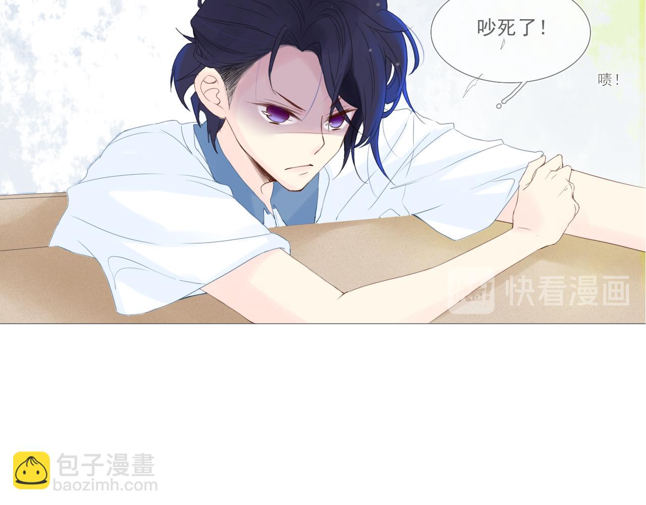 《再一次喜欢》01 小兔子 第28页