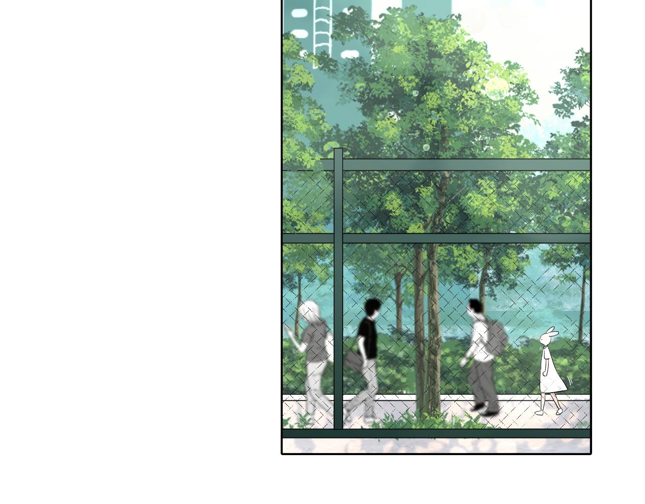 《再一次喜欢》05好朋友 第9页