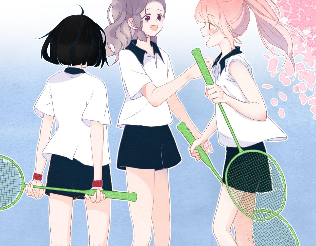 《再一次喜欢》06 我是菜狗 第11页