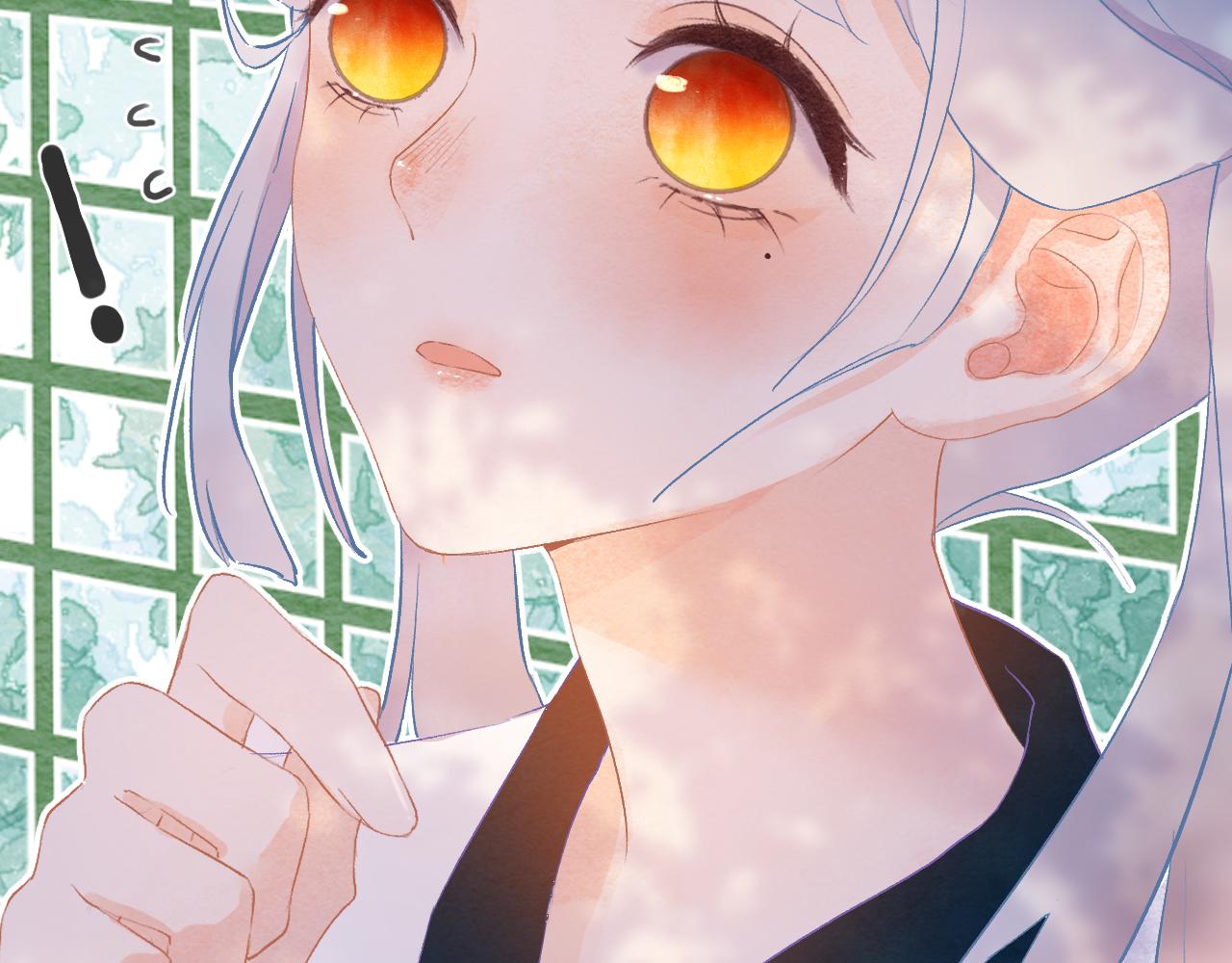 《再一次喜欢》06 我是菜狗 第30页