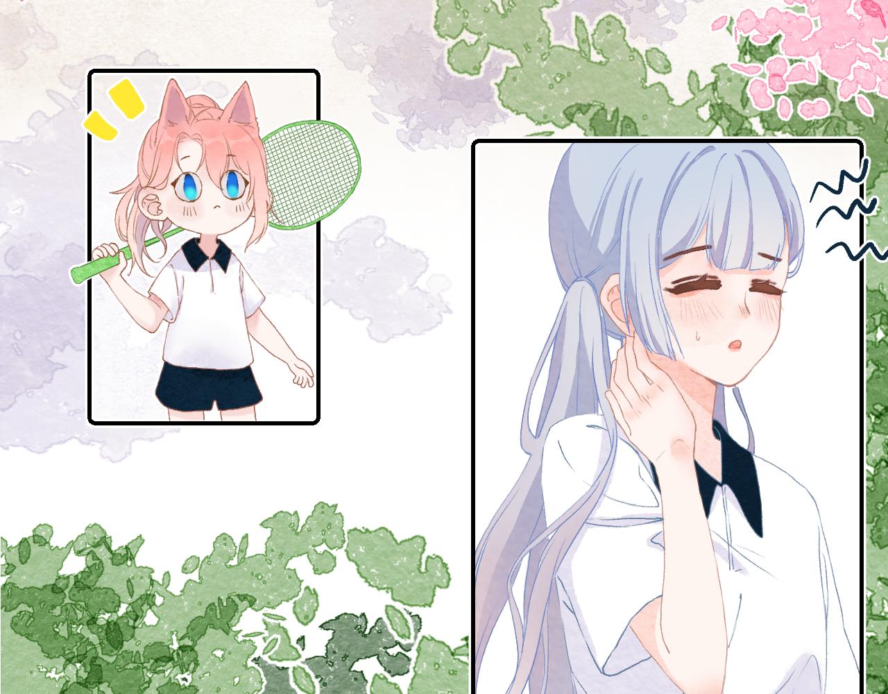 《再一次喜欢》06 我是菜狗 第6页