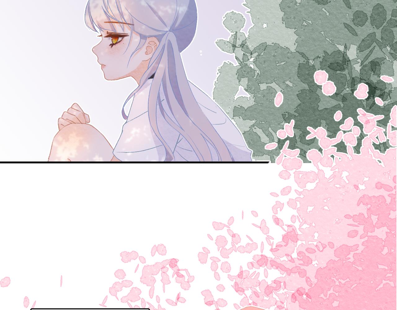 《再一次喜欢》06 我是菜狗 第13页