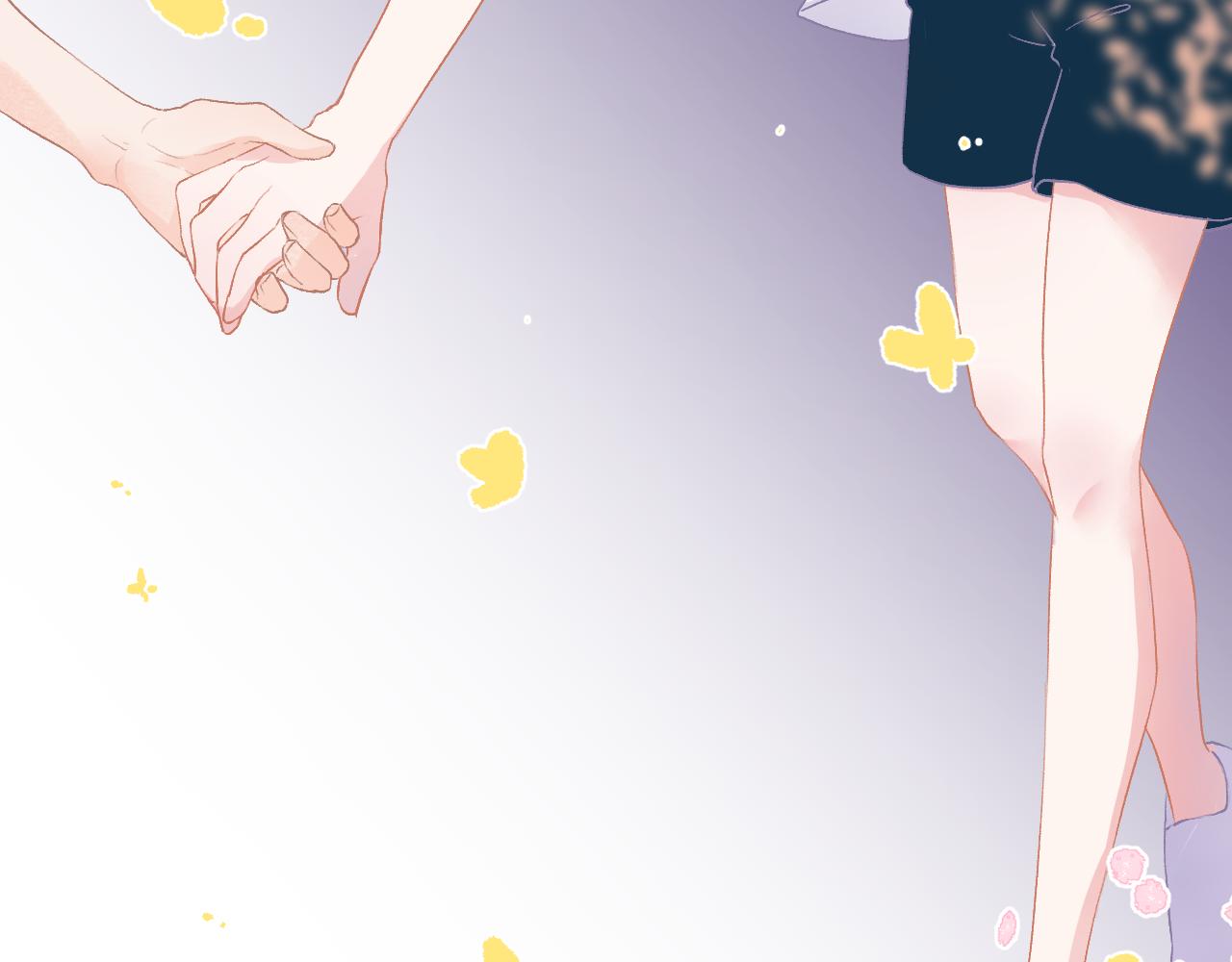 《再一次喜欢》06 我是菜狗 第41页