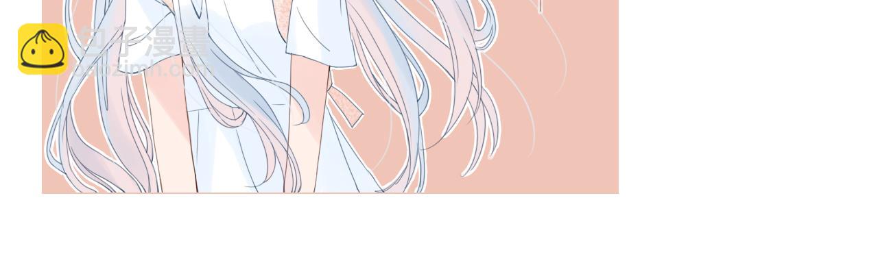 《再一次喜欢》10 时光如水 第32页