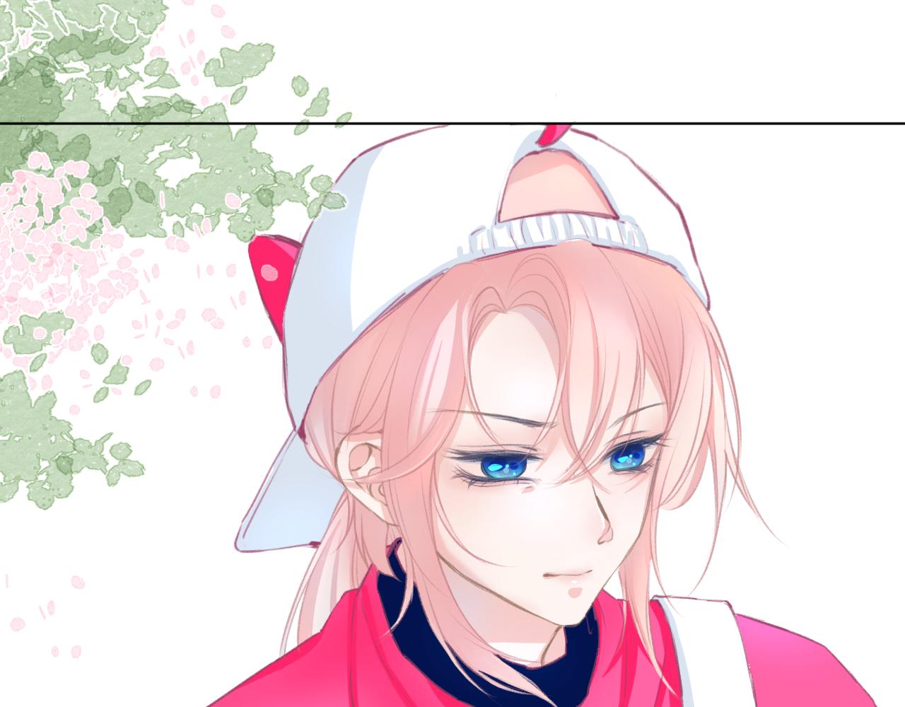 《再一次喜欢》09 怦然心动 第13页