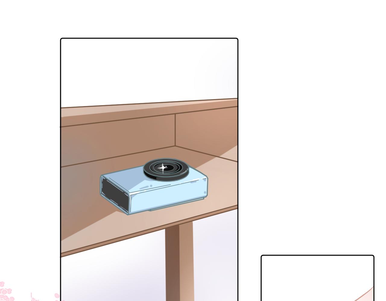 《再一次喜欢》09 怦然心动 第1页