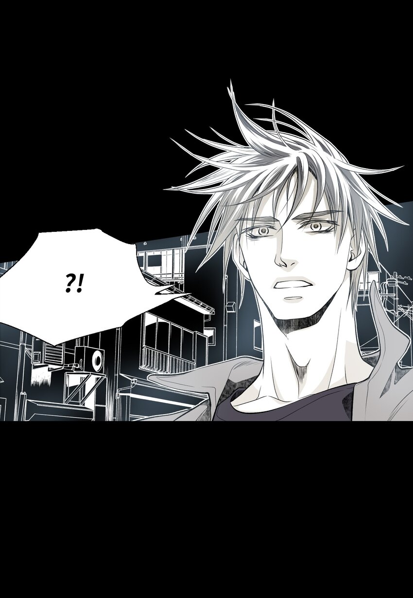 《不可阻挡的主君大人》02 闯入 第14页