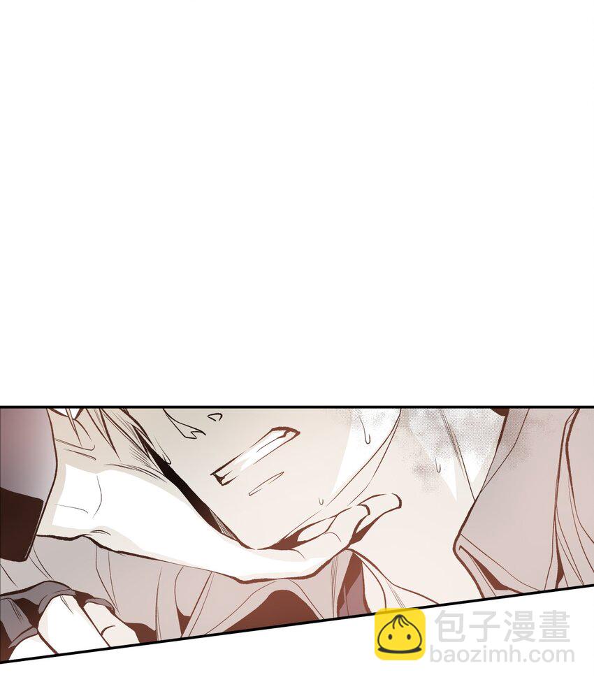 《不可阻挡的主君大人》03 试图逃跑 第21页