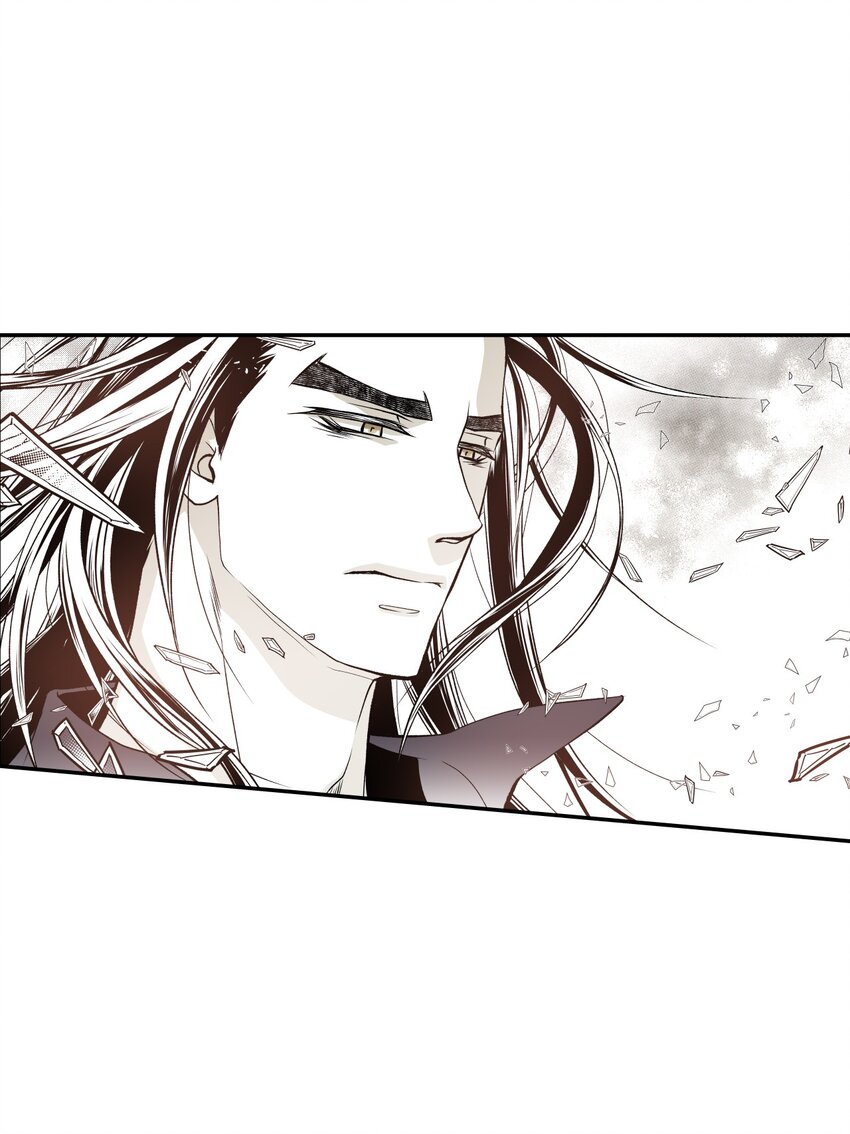 《不可阻挡的主君大人》04 侵入灵魂 第25页