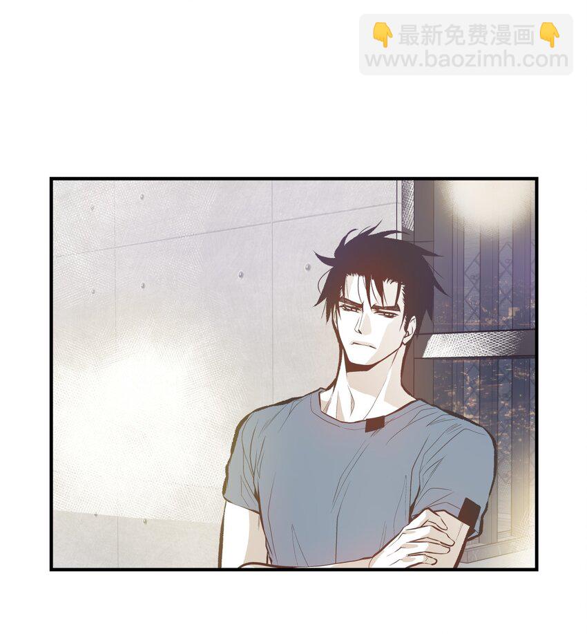 《不可阻挡的主君大人》96 生气 第41页