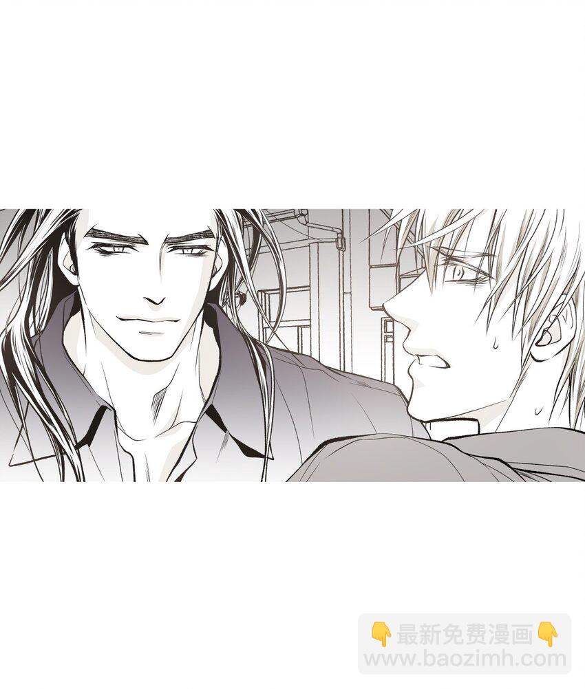 《不可阻挡的主君大人》03 试图逃跑 第27页