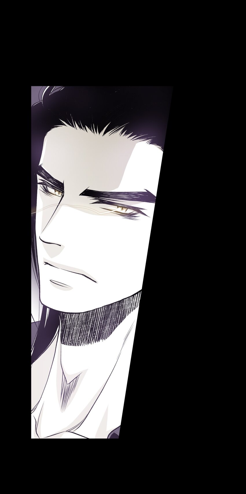《不可阻挡的主君大人》02 闯入 第19页
