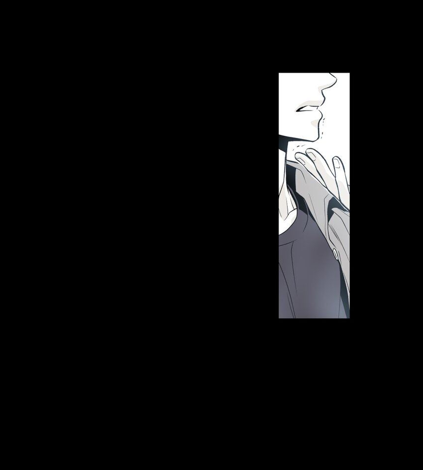 《不可阻挡的主君大人》02 闯入 第28页