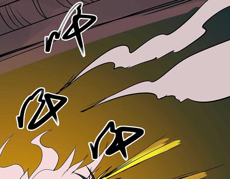 《鬼女魔珠》第4话 十年之困 第39页