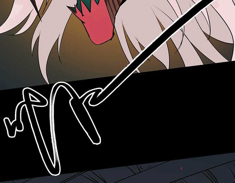 《鬼女魔珠》第4话 十年之困 第43页