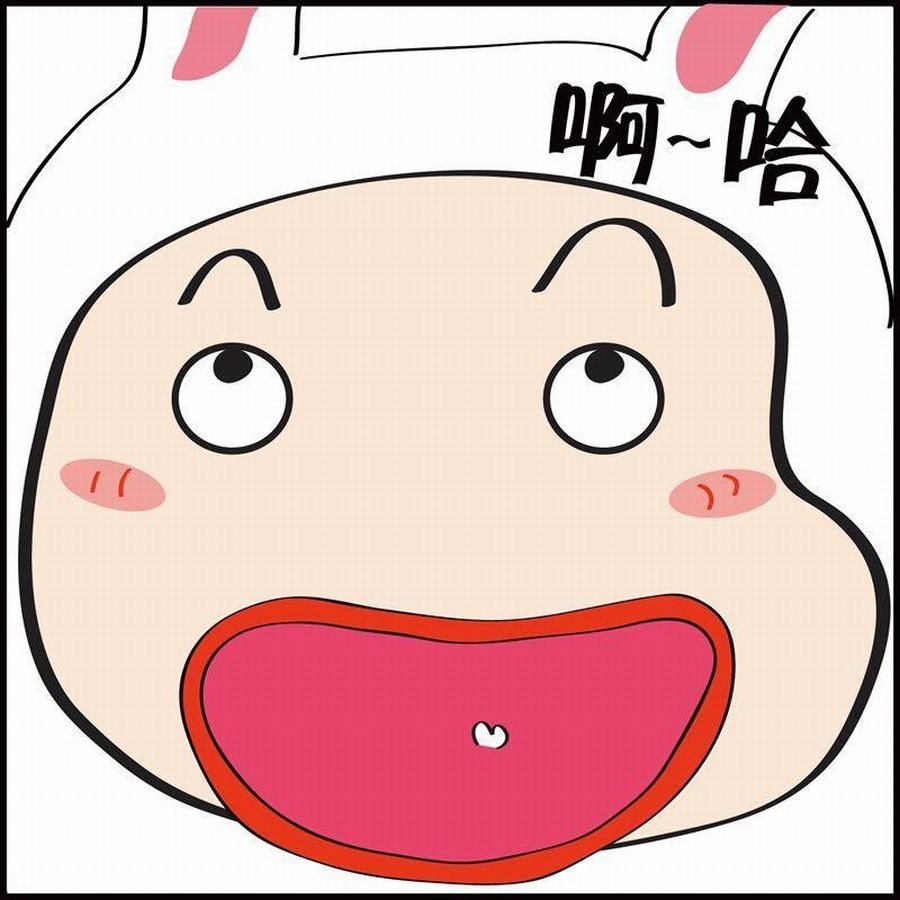 《豆包故事之我要穿越》豆包故事之我要穿越 第2集 第47页