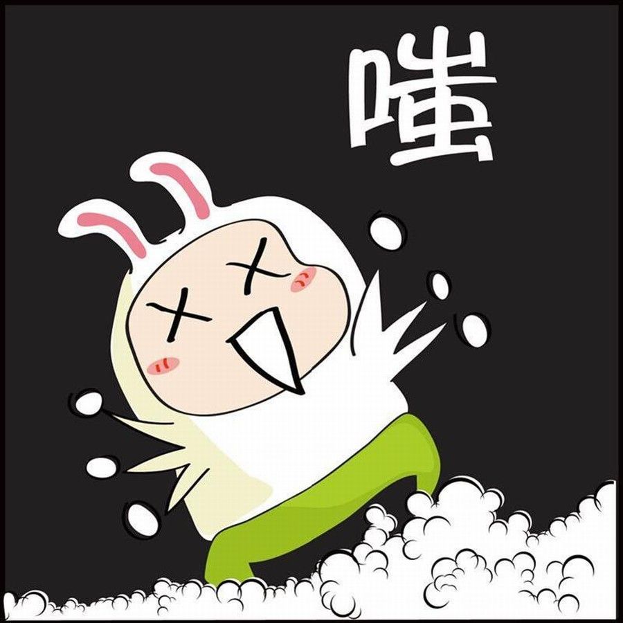 《豆包故事之我要穿越》豆包故事之我要穿越 第1集 第50页