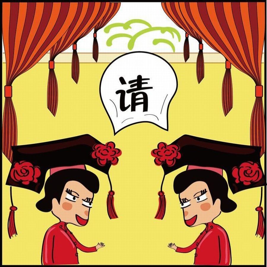 《豆包故事之我要穿越》豆包故事之我要穿越 第2集 第22页