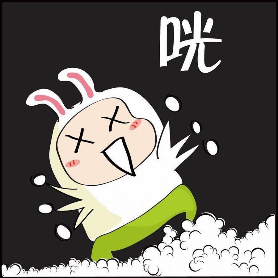 《豆包故事之我要穿越》豆包故事之我要穿越 第2集 第44页