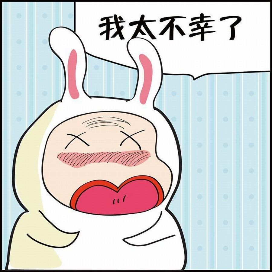 《豆包故事之我要穿越》豆包故事之我要穿越 第4集 第22页