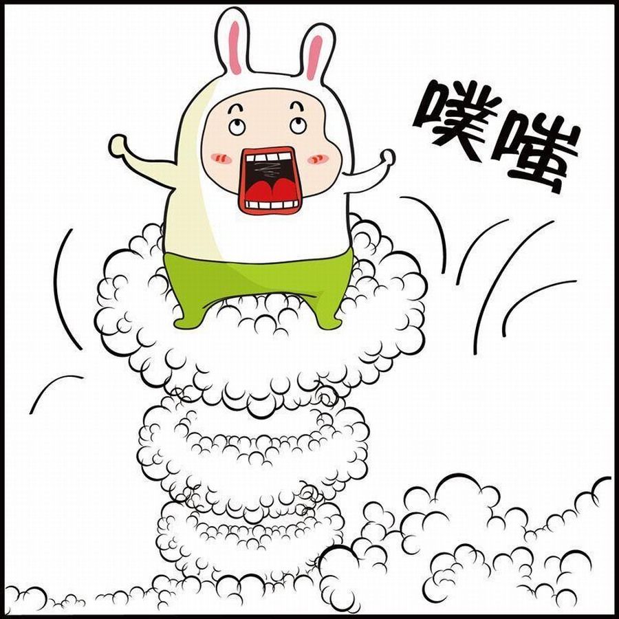 《豆包故事之我要穿越》豆包故事之我要穿越 第4集 第38页