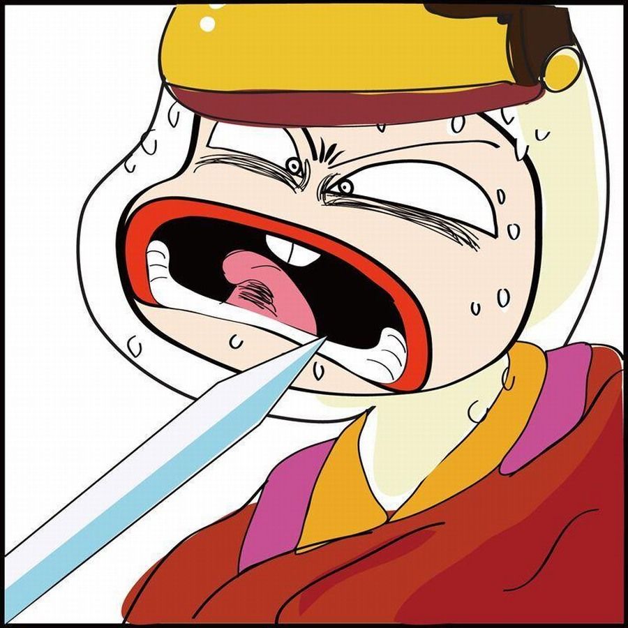 《豆包故事之我要穿越》豆包故事之我要穿越 第4集 第11页