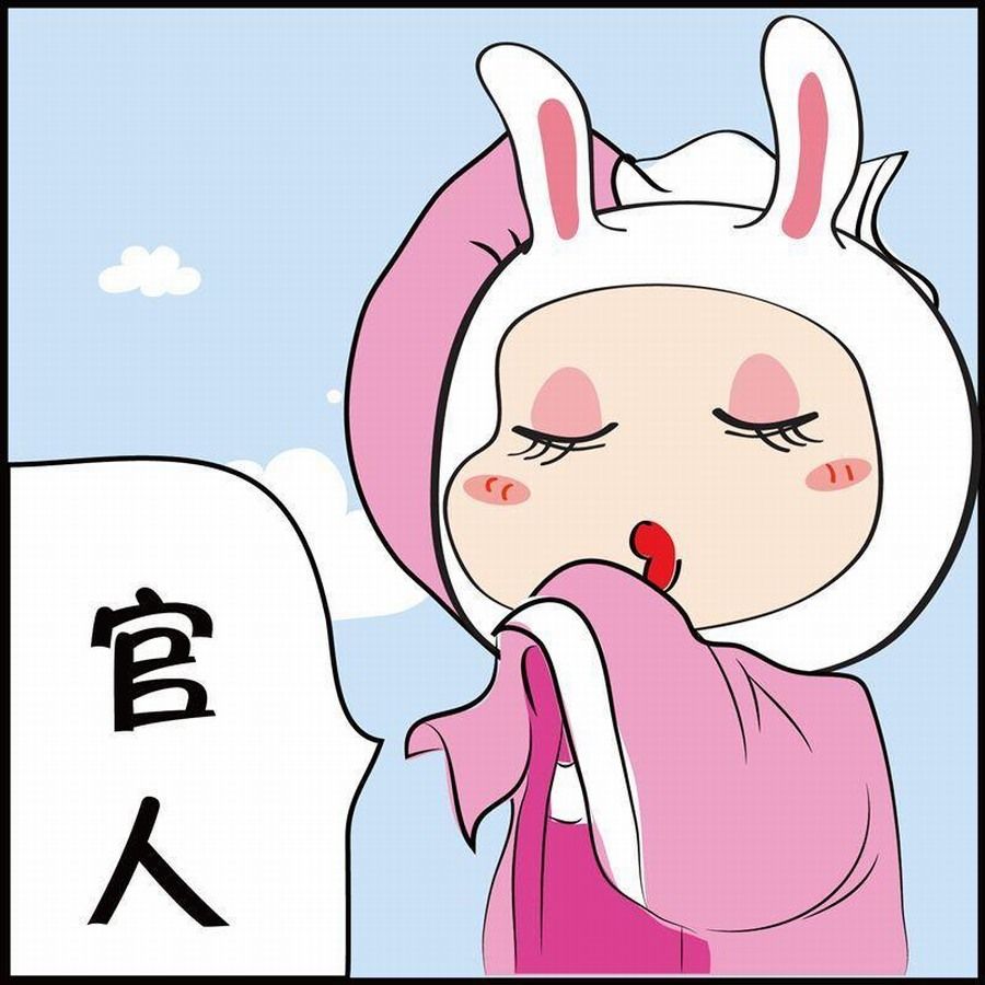 《豆包故事之我要穿越》豆包故事之我要穿越 第4集 第48页