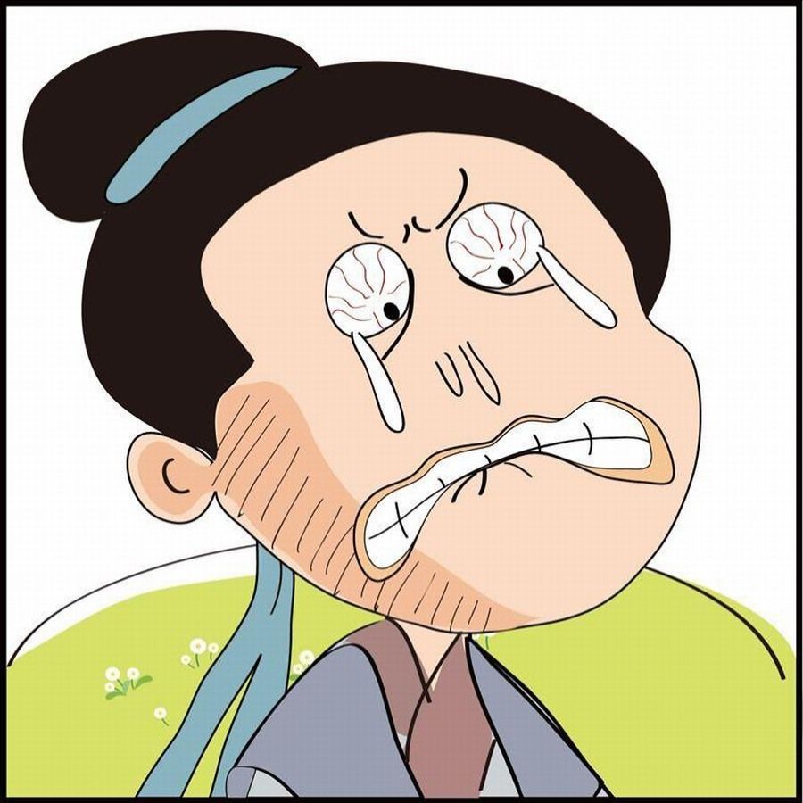 《豆包故事之我要穿越》豆包故事之我要穿越 第5集 第18页